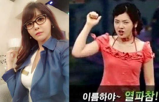 사진=서유리 페이스북, 유투브영상 캡처